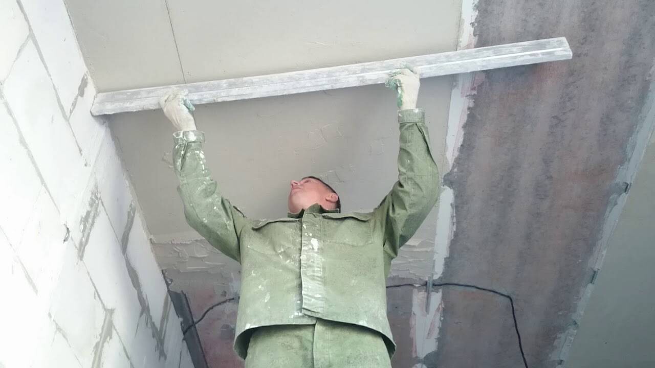 отштукатуривание